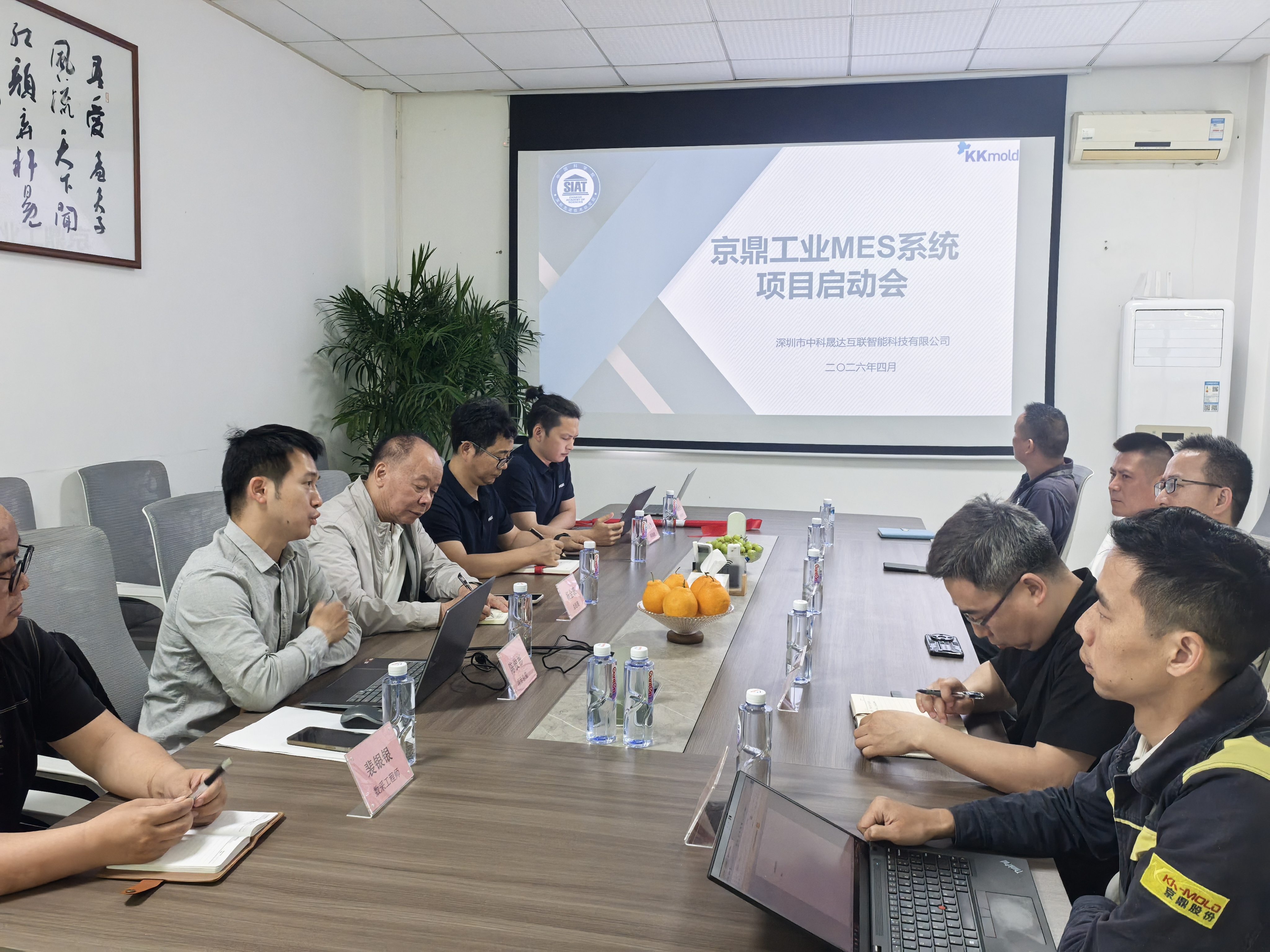 微信图片_20260402135203_311_106.jpg