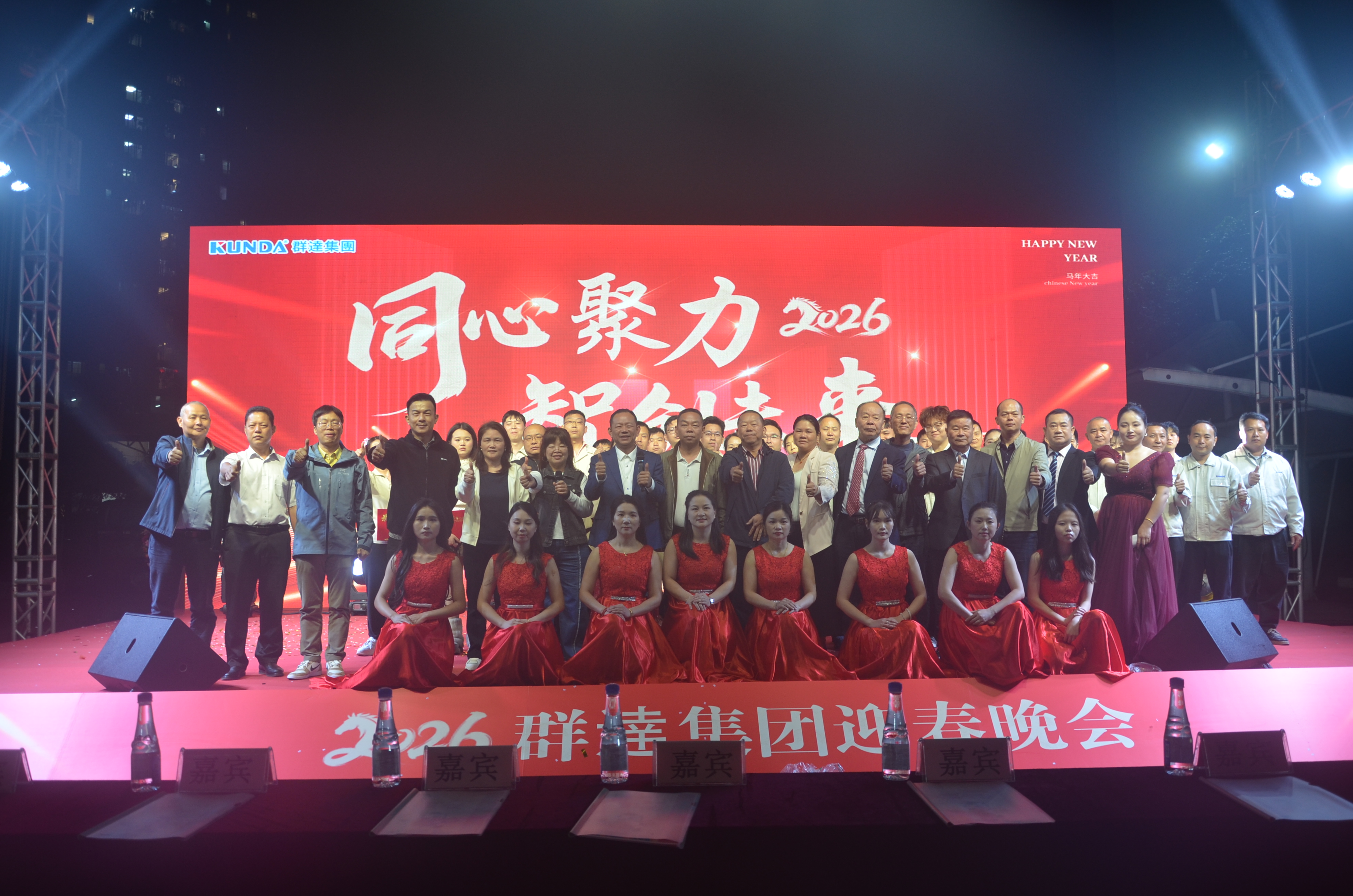 微信图片_20260308141103_202_106.jpg